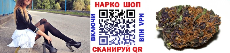 Хочу наркоту Карачаевск mega ТОР  Конопля  Меф  Гашиш  Псилоцибиновые грибы 