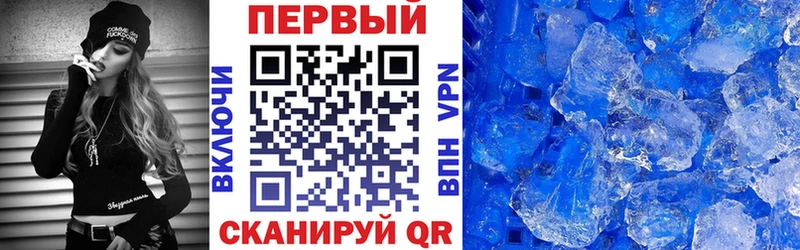 АМФ 98%  купить наркотики цена  Карачаевск 