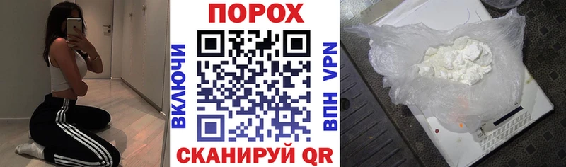 Амфетамин 97% Карачаевск