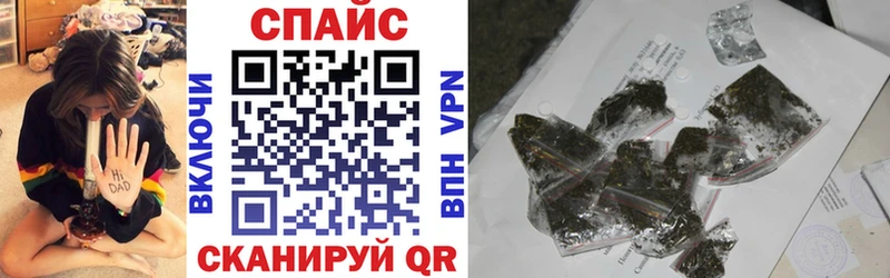 БУТИРАТ 99%  сайты даркнета наркотические препараты  Карачаевск 
