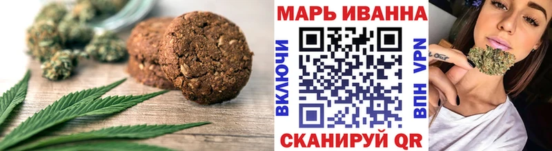 Canna-Cookies конопля  хочу наркоту  Карачаевск 