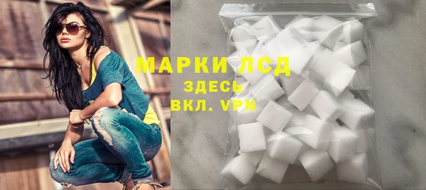 мдпв Волосово