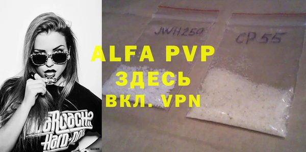 jwh Верхнеуральск