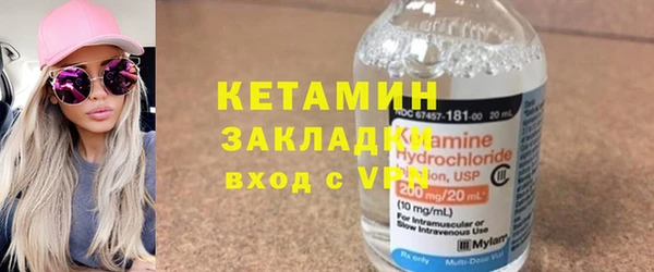 jwh Верхнеуральск