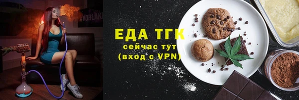 МДПВ Верея