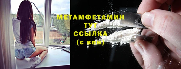 МДПВ Верея