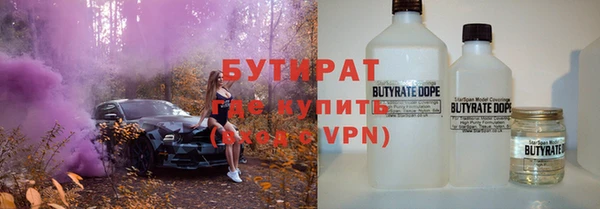 jwh Верхнеуральск