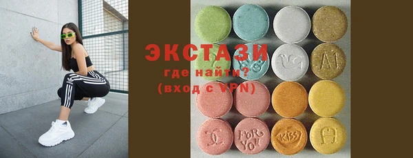 прущая мука Бронницы