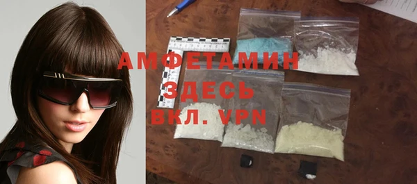 МДПВ Верея