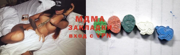 jwh Верхнеуральск