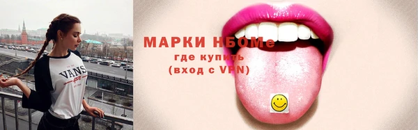 jwh Верхнеуральск