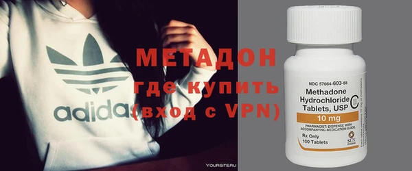 МДПВ Верея