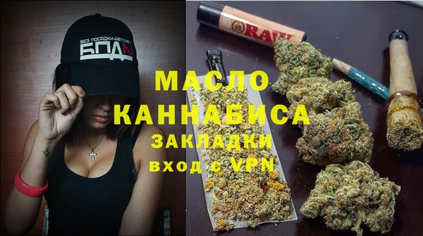 jwh Верхнеуральск