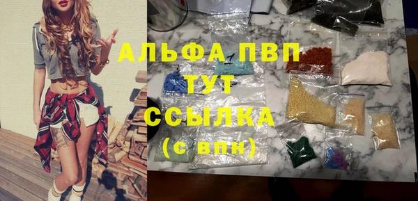 jwh Верхнеуральск
