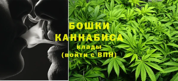 соль курить ск Верхний Тагил