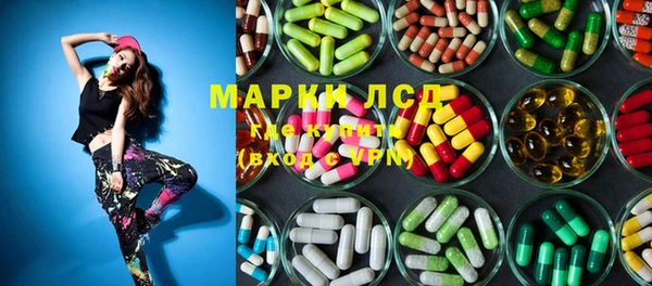МДПВ Верея