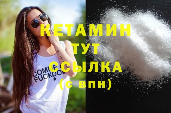 jwh Верхнеуральск