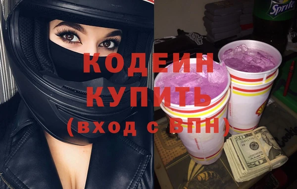 jwh Верхнеуральск