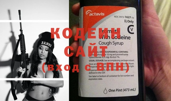 МДПВ Верея