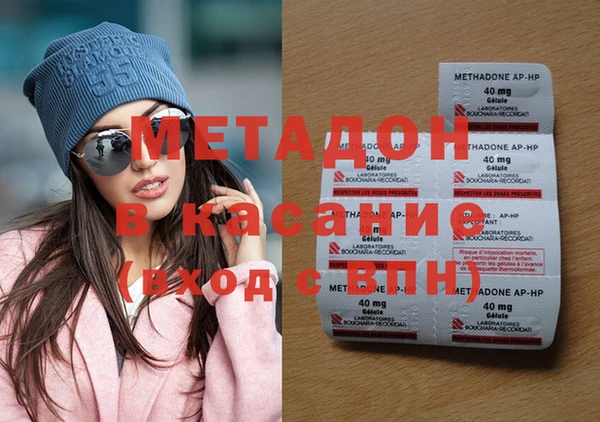 МДПВ Верея