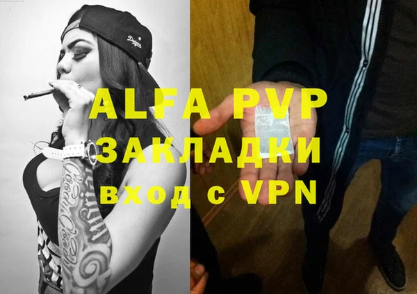 jwh Верхнеуральск
