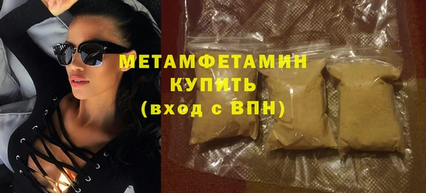 мдпв Волосово