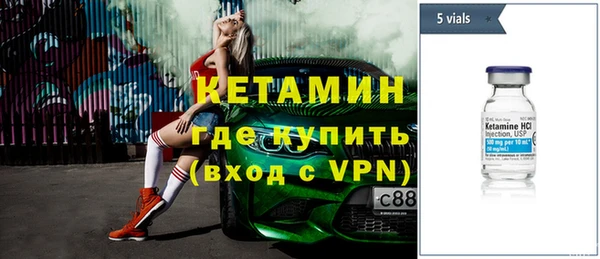 МДПВ Верея