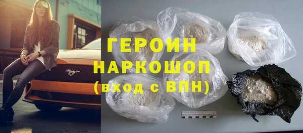 МДПВ Верея