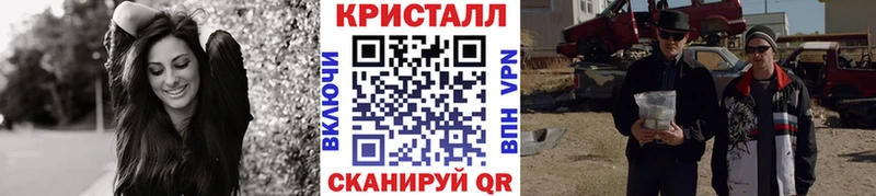 МЕТАМФЕТАМИН пудра  Карачаевск 