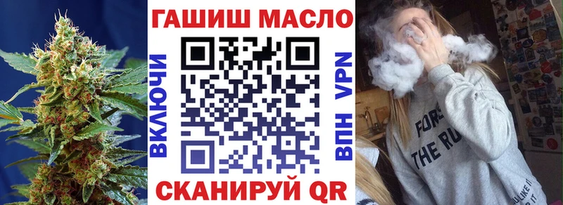 Дистиллят ТГК концентрат  что такое наркотик  Карачаевск 
