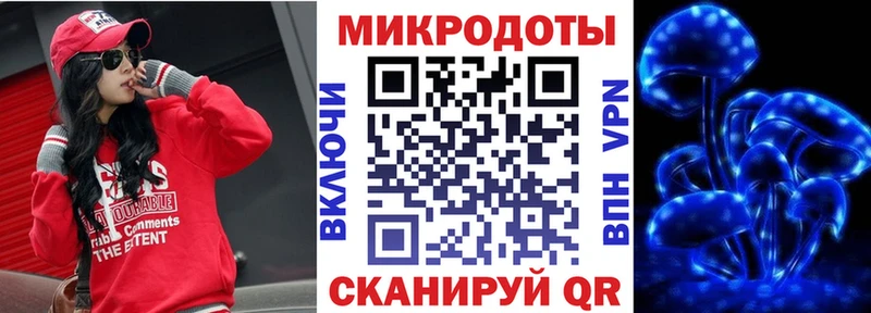 наркотики  Карачаевск  Галлюциногенные грибы мухоморы 